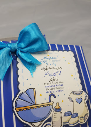 Baby Birth Announcement Boxes in Pakistan | Customized Methai & Sweet Boxes – Lowest Price