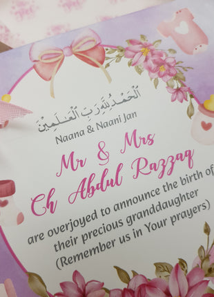 Baby Birth Announcement Boxes in Pakistan | Customized Methai & Sweet Boxes – Lowest Price