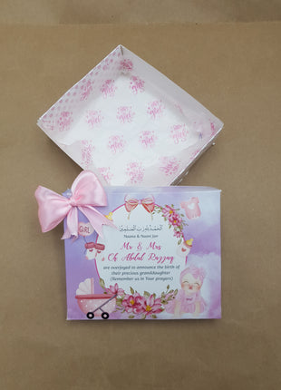 Baby Birth Announcement Boxes in Pakistan | Customized Methai & Sweet Boxes – Lowest Price