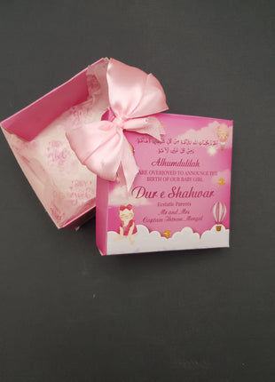 Baby Birth Announcement Boxes in Pakistan | Customized Methai & Sweet Boxes – Lowest Price