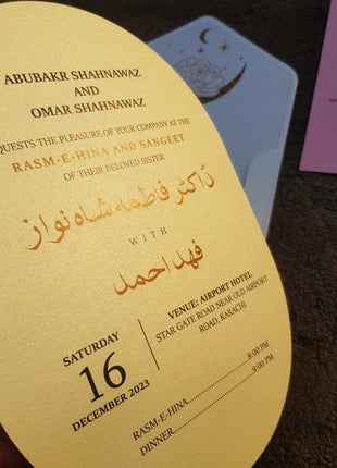 Customized Wedding Card