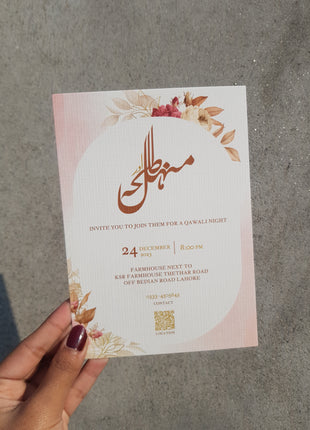 Customized Wedding Card