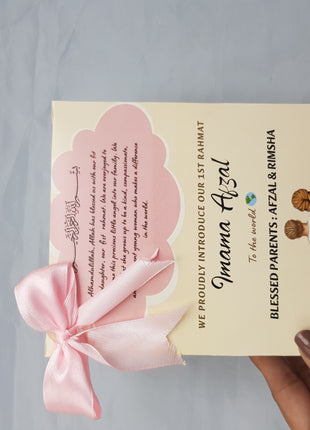 Baby Birth Announcement Boxes in Pakistan | Customized Methai & Sweet Boxes – Lowest Price