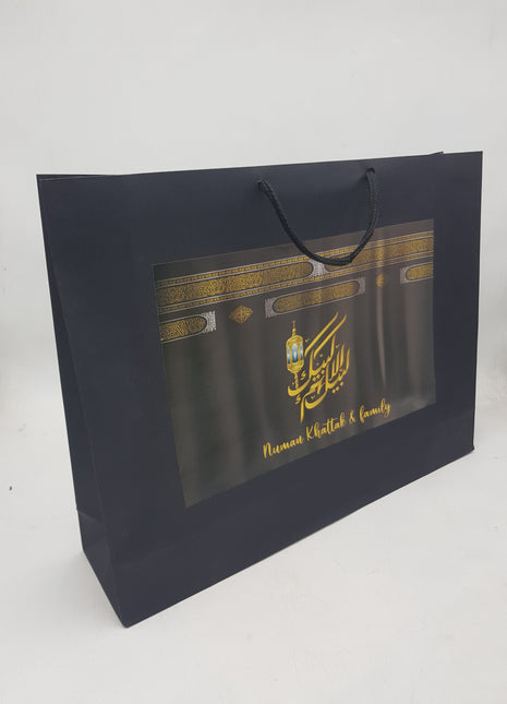 Hajj / Umrah Bag( Extra Large Bag )