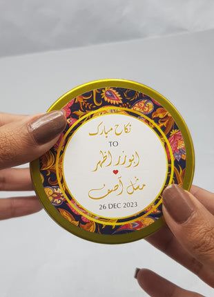 Customized Tin Bid Boxes in Pakistan – Affordable Wedding & Nikkah Gift Packaging | Printasy Pakistan
