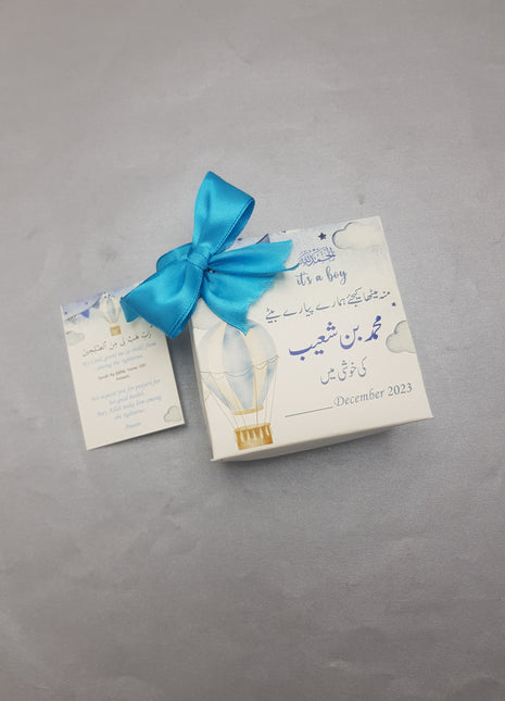 Baby Birth Announcement Boxes in Pakistan | Customized Methai & Sweet Boxes – Lowest Price