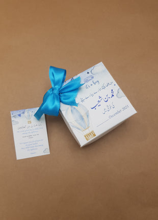 Baby Birth Announcement Boxes in Pakistan | Customized Methai & Sweet Boxes – Lowest Price