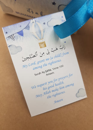 Baby Birth Announcement Boxes in Pakistan | Customized Methai & Sweet Boxes – Lowest Price
