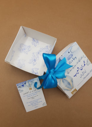 Baby Birth Announcement Boxes in Pakistan | Customized Methai & Sweet Boxes – Lowest Price
