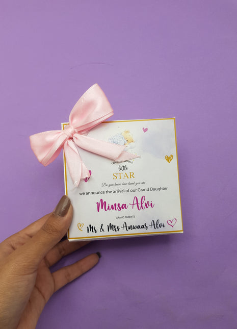 Baby Birth Announcement Boxes in Pakistan | Customized Methai & Sweet Boxes – Lowest Price