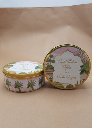 Customized Tin Bid Boxes in Pakistan – Affordable Wedding & Nikkah Gift Packaging | Printasy Pakistan