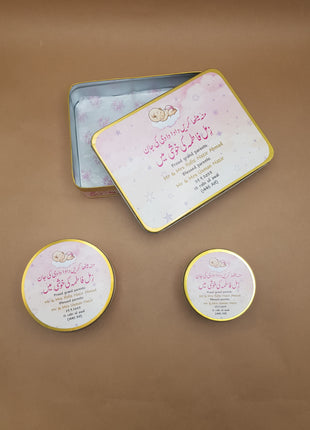 Premium Birth Announcement Tin Boxes – Custom Printed Baby Arrival Gifts & Methie Boxes in Pakistan