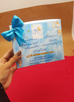 Baby Birth Announcement Boxes in Pakistan | Customized Methai & Sweet Boxes – Lowest Price
