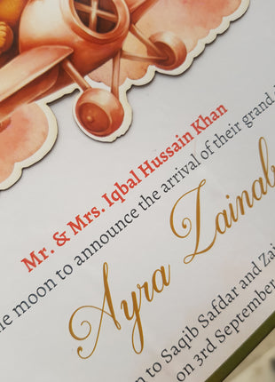 Premium Birth Announcement Tin Boxes – Custom Printed Baby Arrival Gifts & Methie Boxes in Pakistan