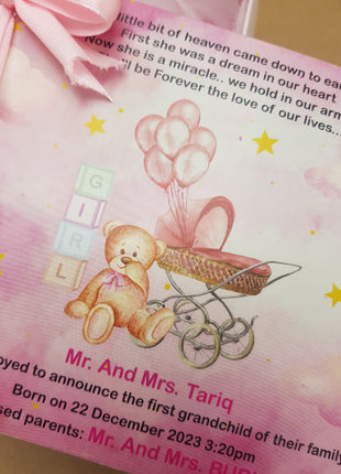 Baby Birth Announcement Boxes in Pakistan | Customized Methai & Sweet Boxes – Lowest Price