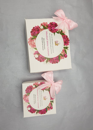 Baby Birth Announcement Boxes in Pakistan | Customized Methai & Sweet Boxes – Lowest Price