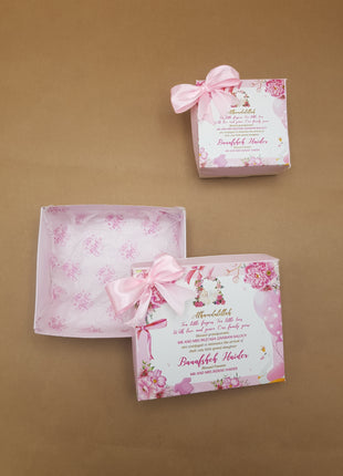 Baby Birth Announcement Boxes in Pakistan | Customized Methai & Sweet Boxes – Lowest Price