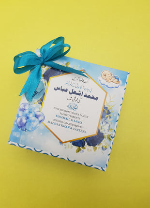 Baby Birth Announcement Boxes in Pakistan | Customized Methai & Sweet Boxes – Lowest Price