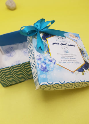 Baby Birth Announcement Boxes in Pakistan | Customized Methai & Sweet Boxes – Lowest Price