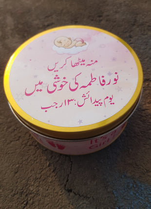 Premium Birth Announcement Tin Boxes – Custom Printed Baby Arrival Gifts & Methie Boxes in Pakistan