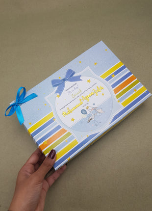 Baby Birth Announcement Boxes in Pakistan | Customized Methai & Sweet Boxes – Lowest Price