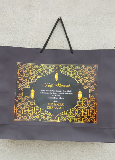 Hajj / Umrah Bag( Extra Large Bag ) 09