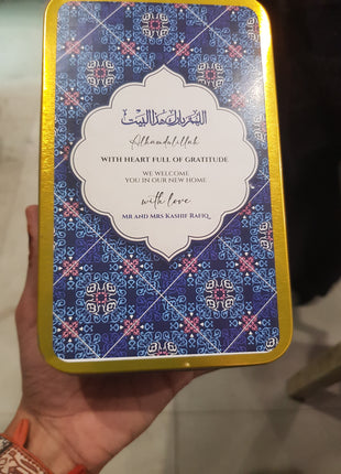 Premium Birth Announcement Tin Boxes – Custom Printed Baby Arrival Gifts & Methie Boxes in Pakistan