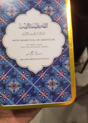 Premium Birth Announcement Tin Boxes – Custom Printed Baby Arrival Gifts & Methie Boxes in Pakistan