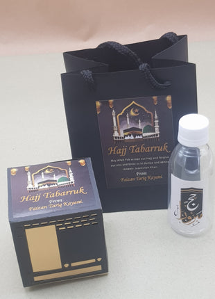 Hajj & Umrah Tabarruk Gift Set – Customized Bag, Kaba Box & Zamzam Bottle (Complete Package)