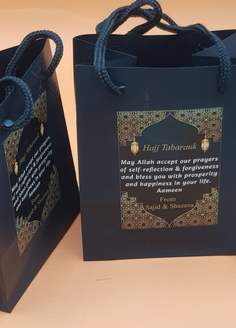 Hajj and Umrah Bags ( Goody Bag )
