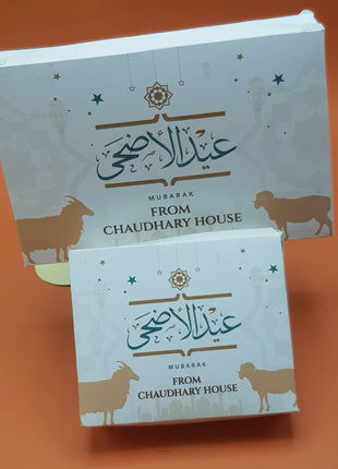 Eid ul Azha Meat Boxes