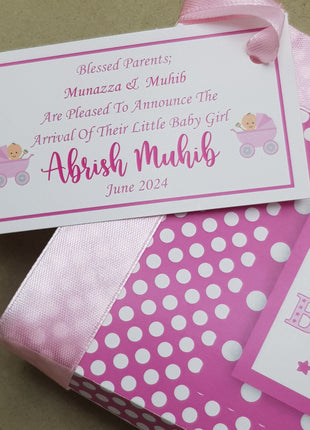 Baby Birth Announcement Boxes in Pakistan | Customized Methai & Sweet Boxes – Lowest Price