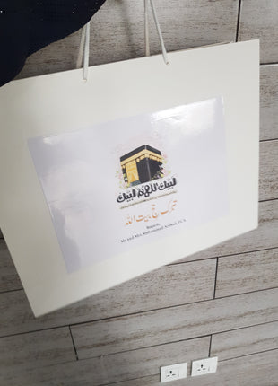 Hajj and Umrah Bag (large and Extra Large)