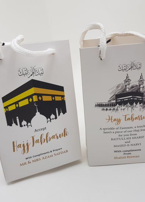 Umrah / Hajj Bags ( Goody Bag )