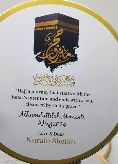 Hajj and Umrah Tin Boxes