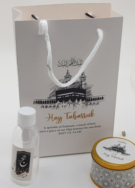 Umrah / Hajj Bags ( Goody Bag )