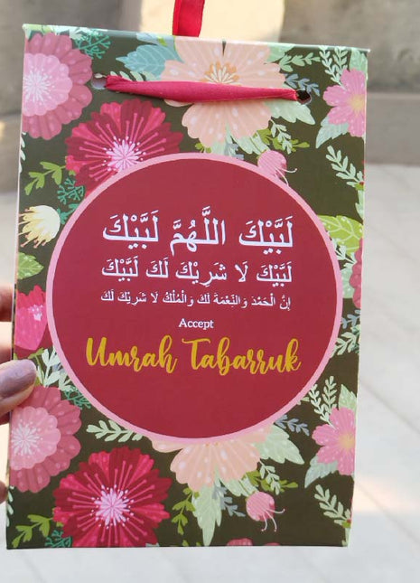 Hajj and Umrah Tabarruk Gift Bags - Flap Style - Customizable | Affordable | Fast Delivery