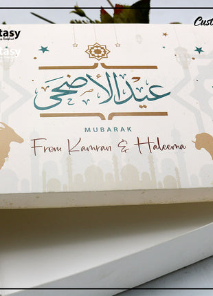 Eid ul Azha Meat Boxes