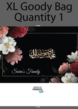 Customized Eid ul Fitr Extra Large Bag