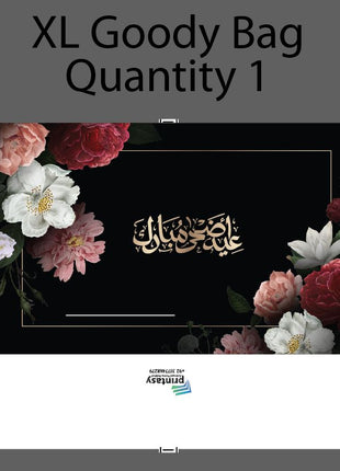 Customized Eid ul Fitr Extra Large Bag