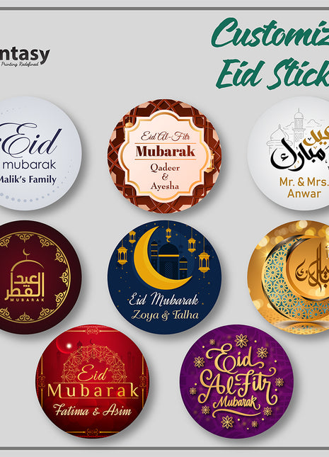 Eid Ul Azha Stickers
