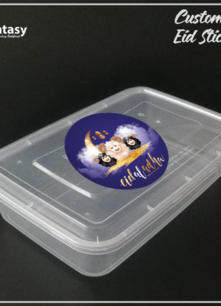 Eid Ul Azha Stickers