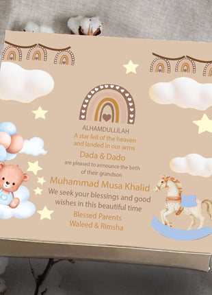 Baby Birth Announcement Boxes in Pakistan | Customized Methai & Sweet Boxes – Lowest Price