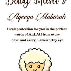 Collection image for: Aqeeqa