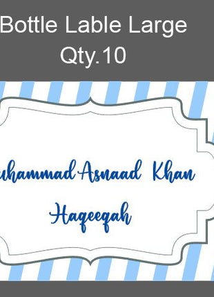 Aqeeqa Bottle Lable