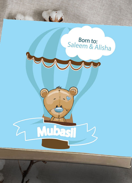 Baby Birth Announcement Boxes in Pakistan | Customized Methai & Sweet Boxes – Lowest Price