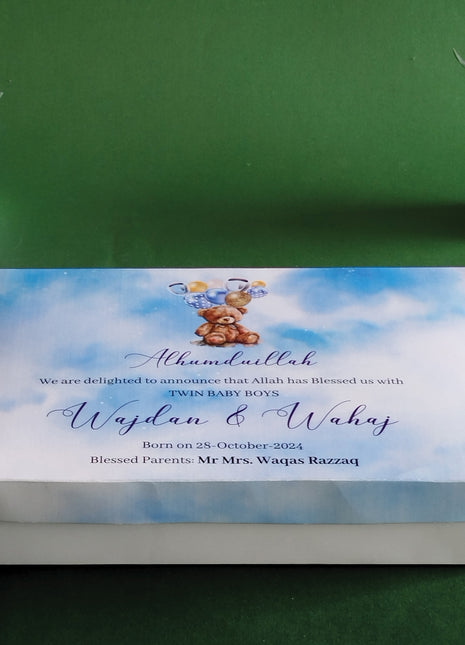 Baby Birth Announcement Boxes in Pakistan | Customized Methai & Sweet Boxes – Lowest Price