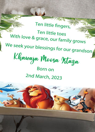 Baby Birth Announcement Boxes in Pakistan | Customized Methai & Sweet Boxes – Lowest Price
