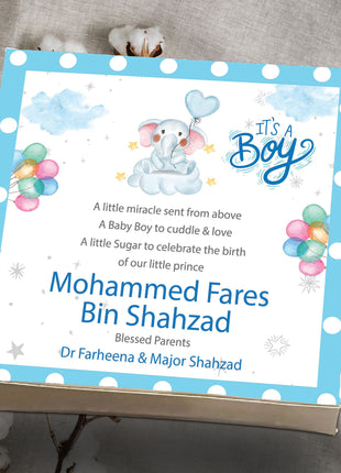 Baby Birth Announcement Boxes in Pakistan | Customized Methai & Sweet Boxes – Lowest Price