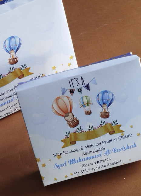 Baby Birth Announcement Boxes in Pakistan | Customized Methai & Sweet Boxes – Lowest Price
